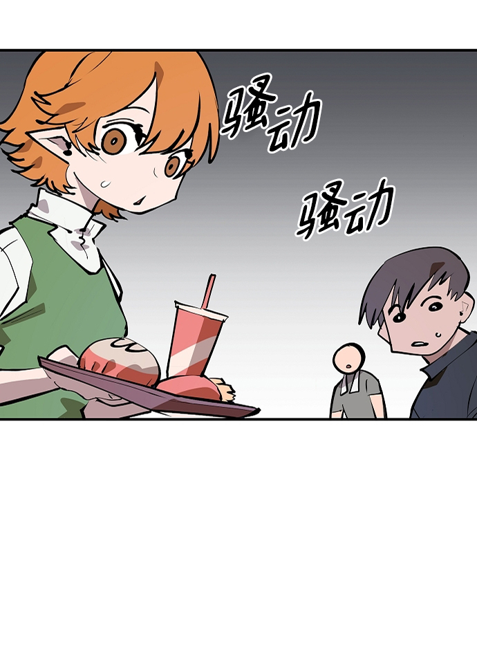 第110话75
