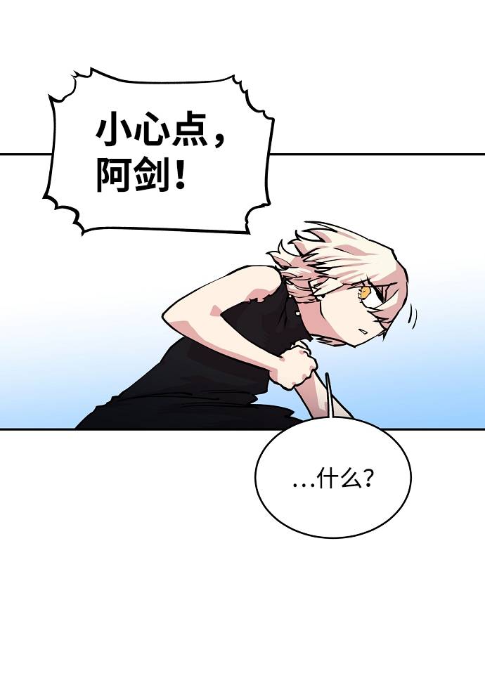 第6话33