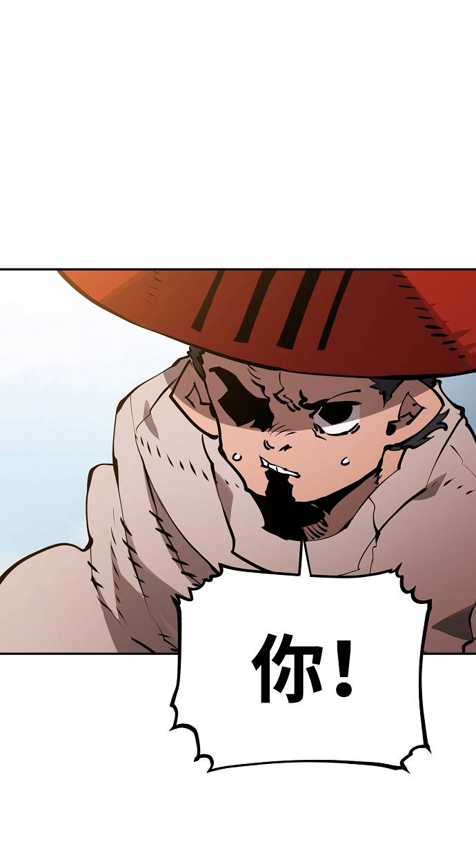第33话34