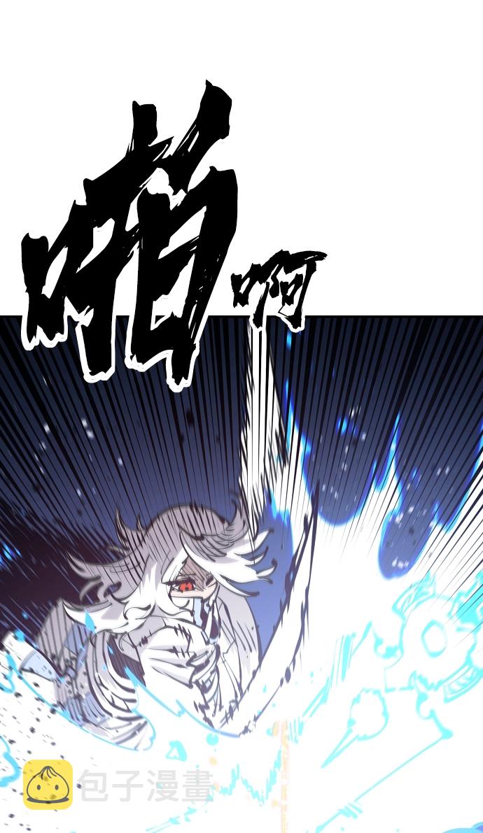 第72话63