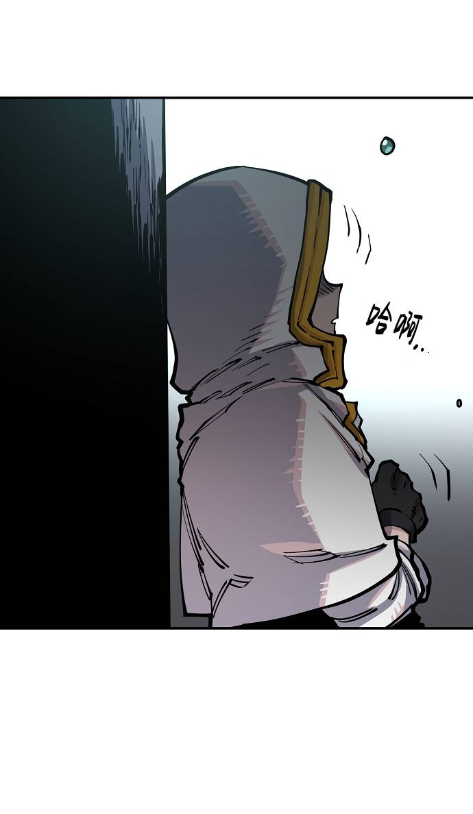 第17话93