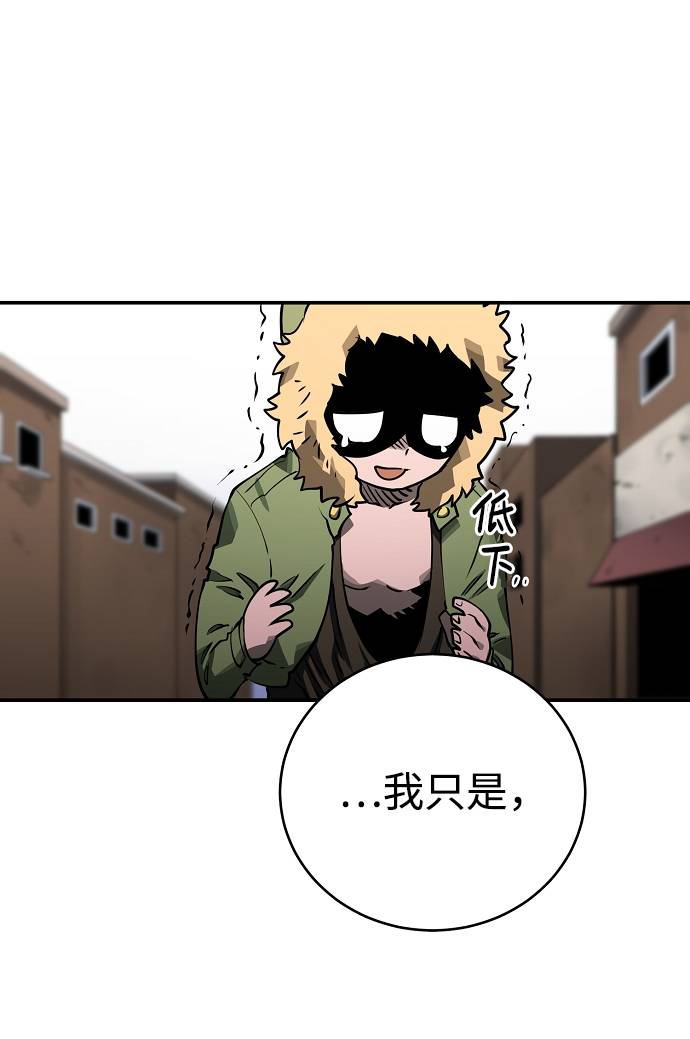 第22话15