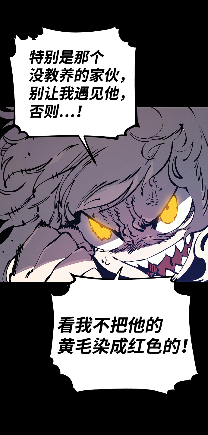 第40话11
