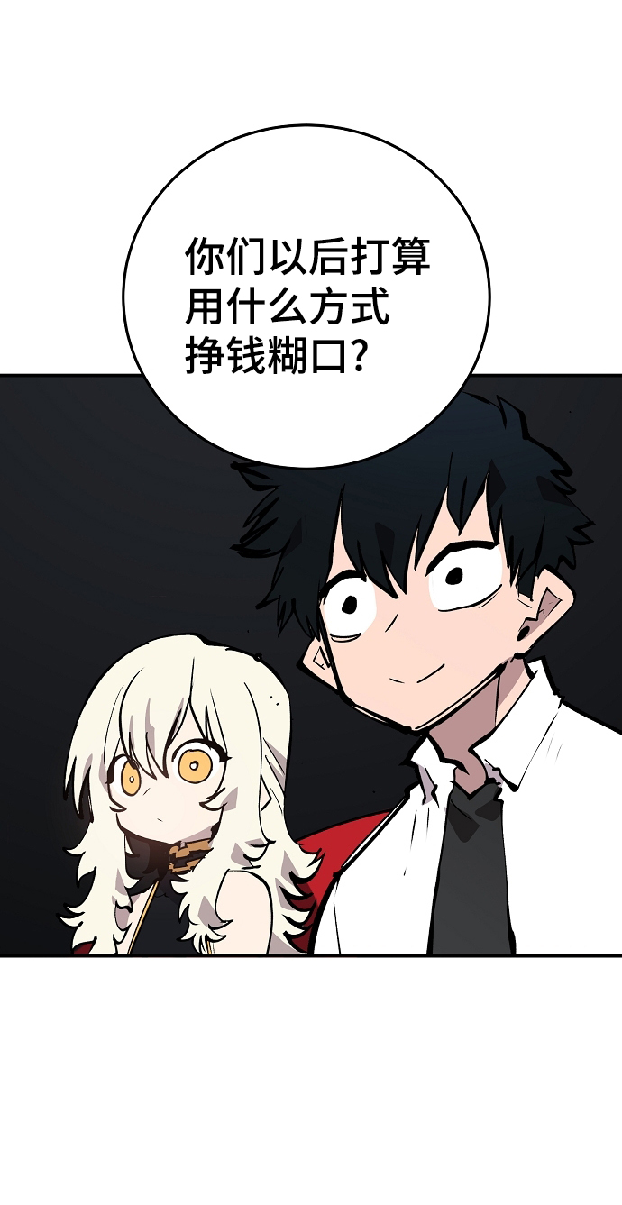 第111话17