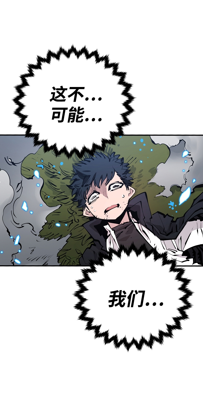 第81话51