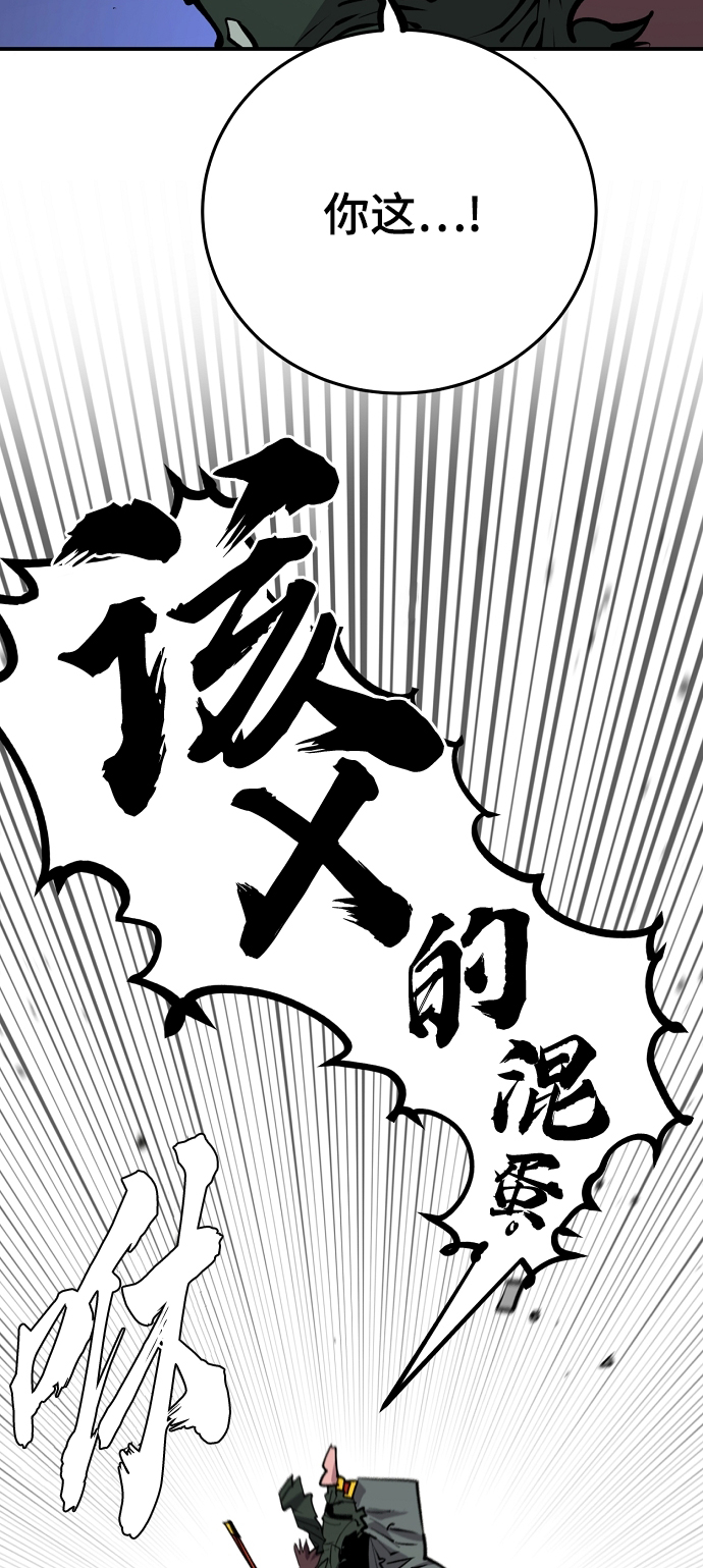 第114话47