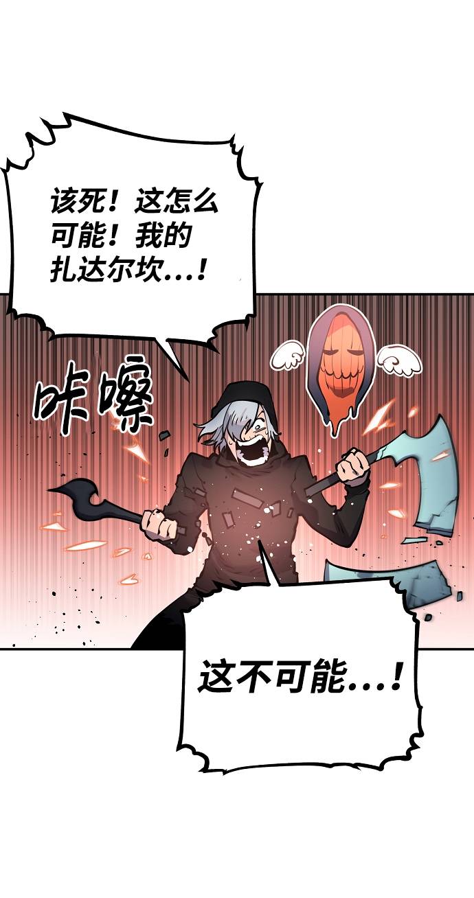 第12话43
