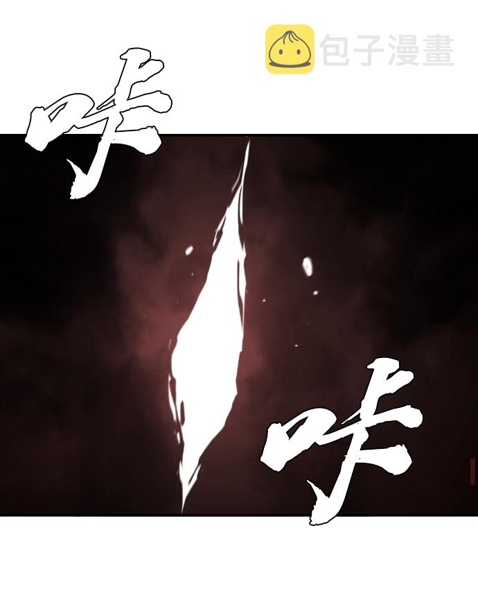 第99话75