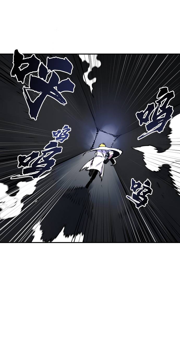 第38话46