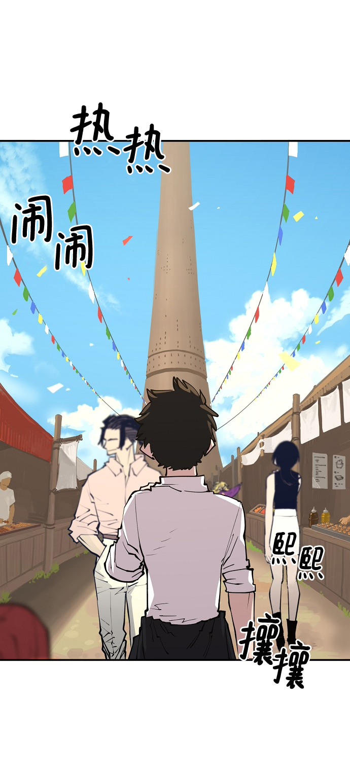 第122话61