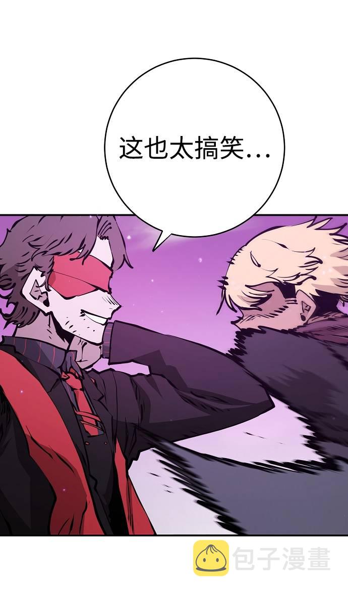 第55话51