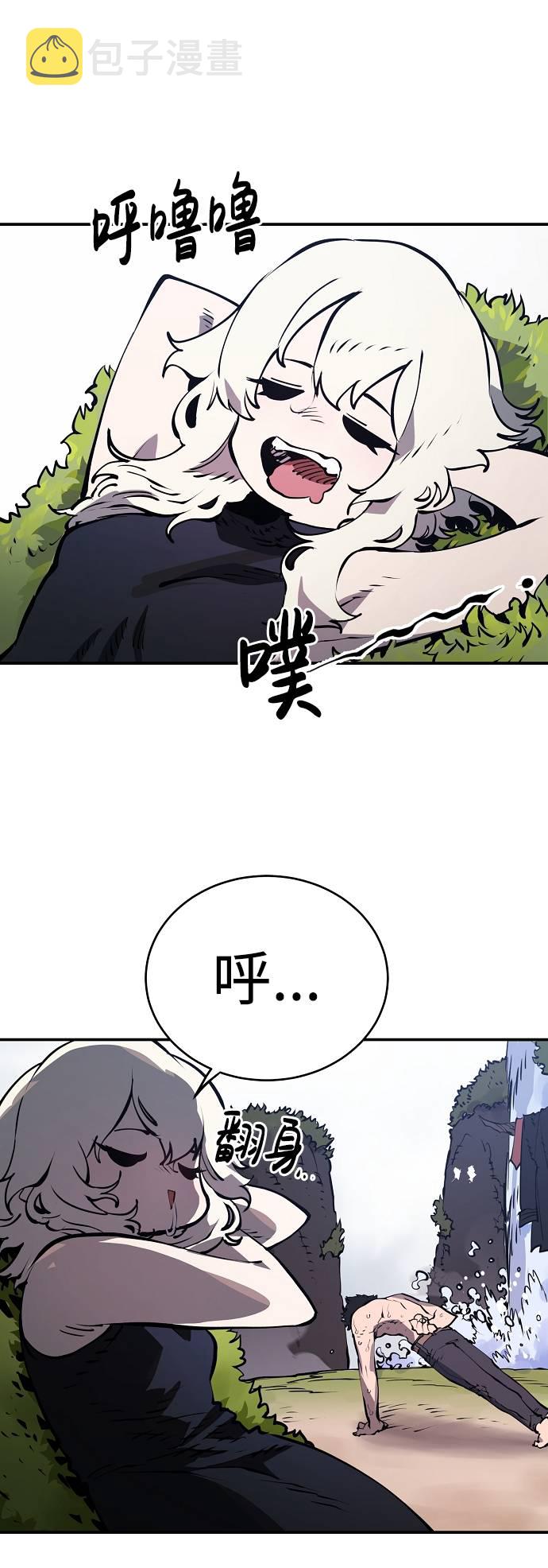 第34话34