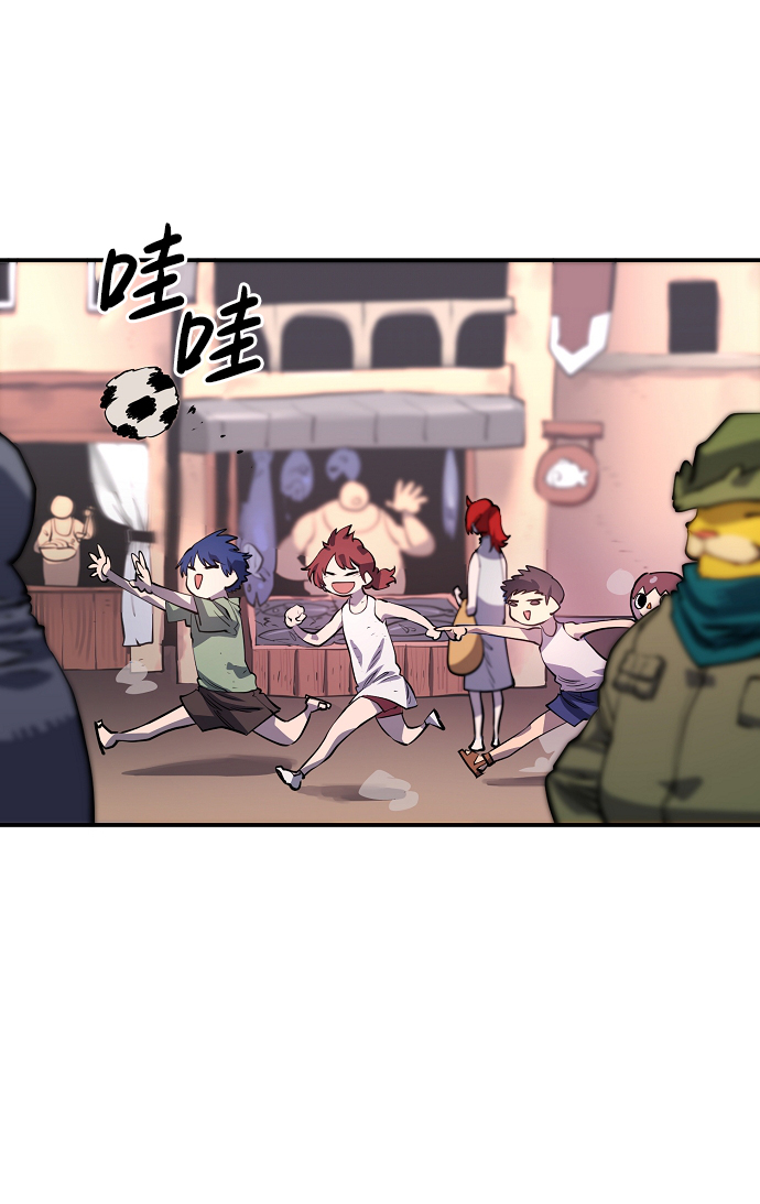 第14话16
