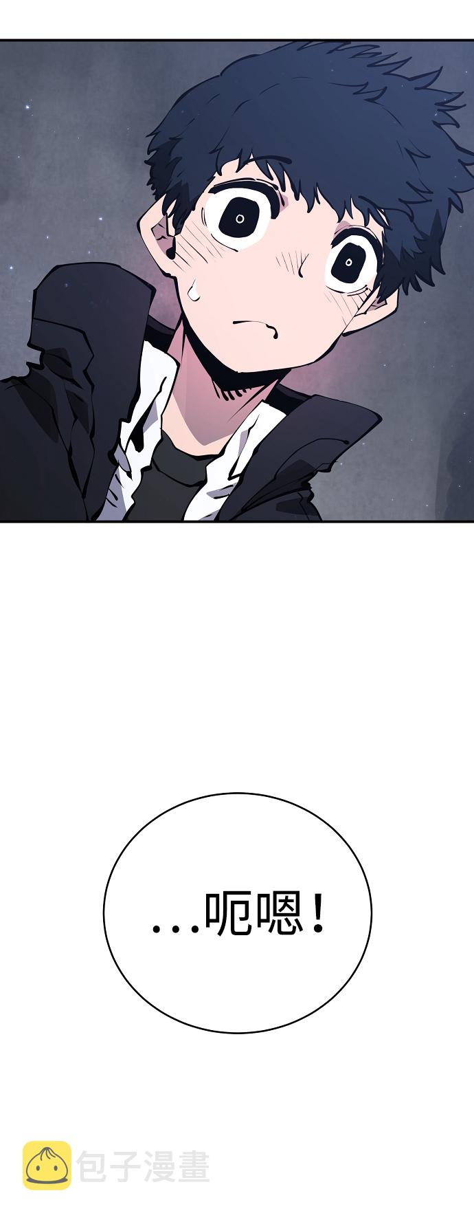 第47话26
