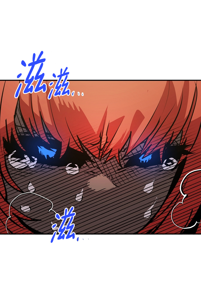 第117话55