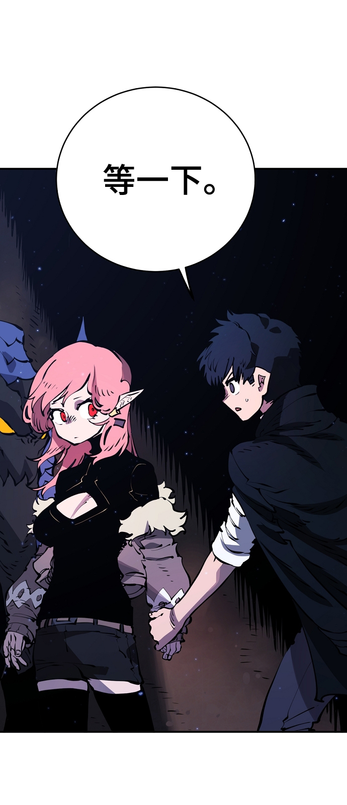 第41话32