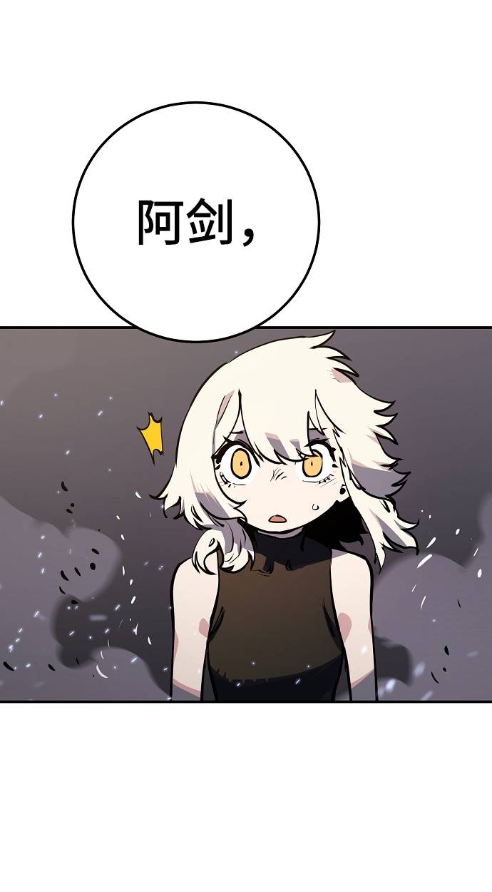 第26话52