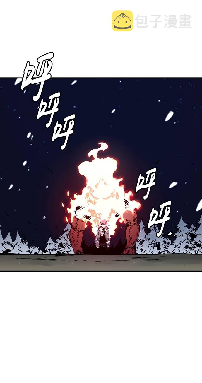 第37话33