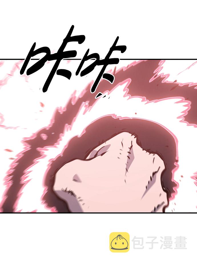 第47话39