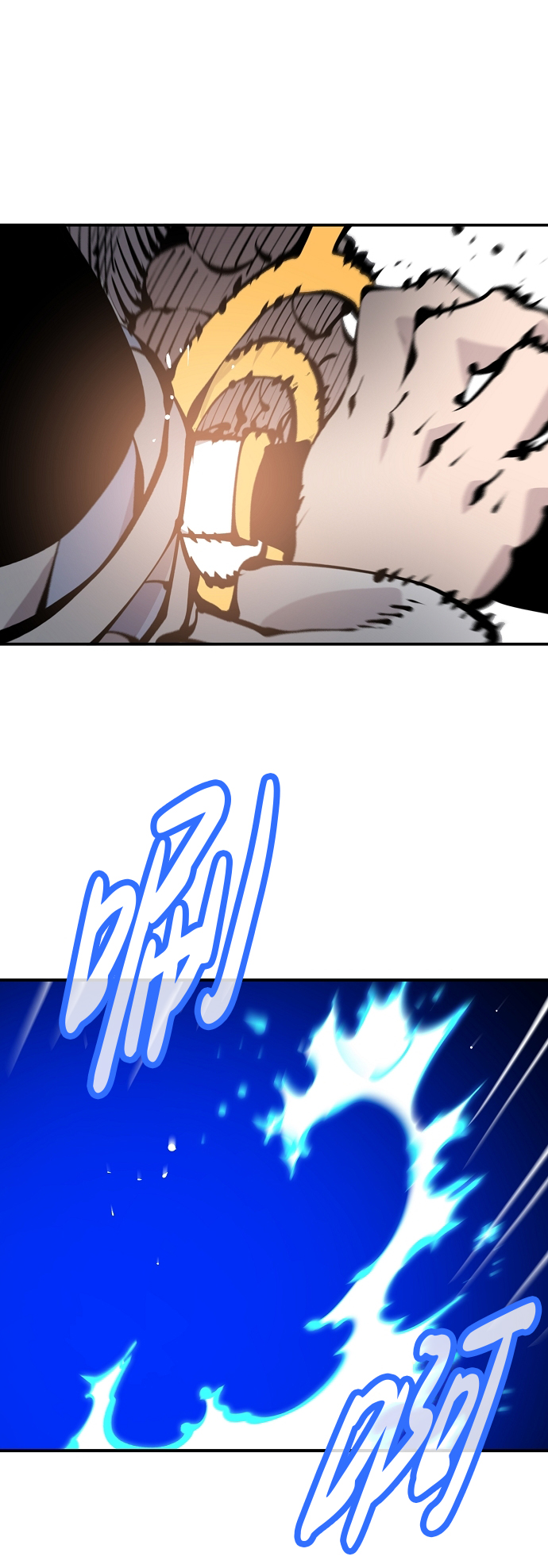 第75话34