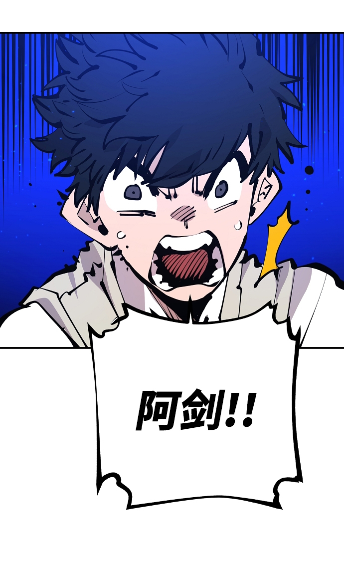 第74话24
