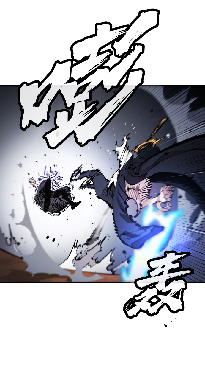 第74话43