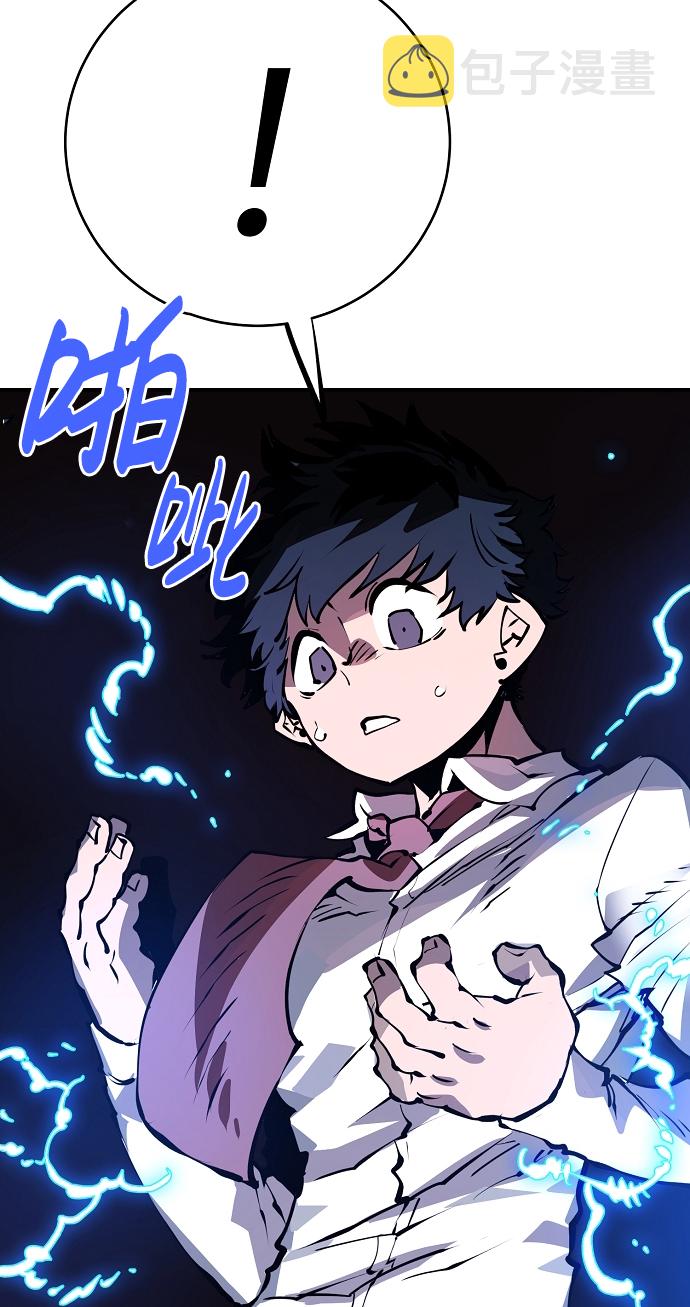 第36话41