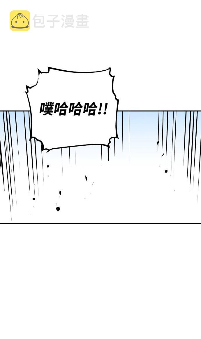 第3话132