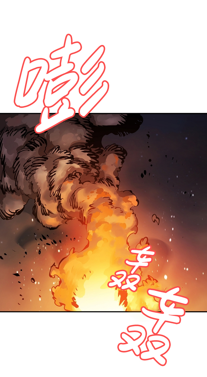 第62话64