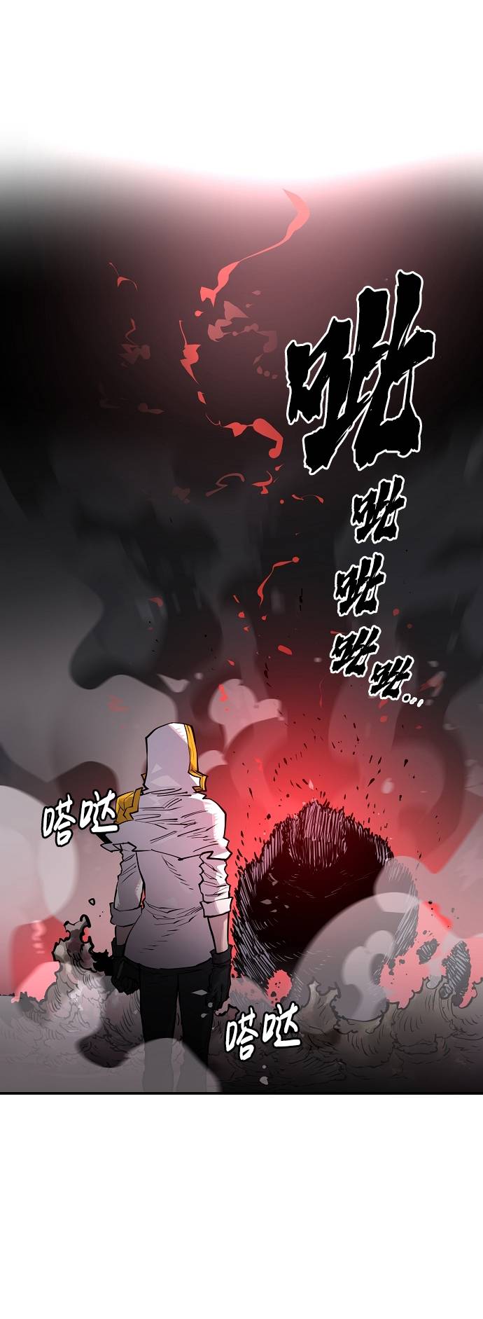 第18话39