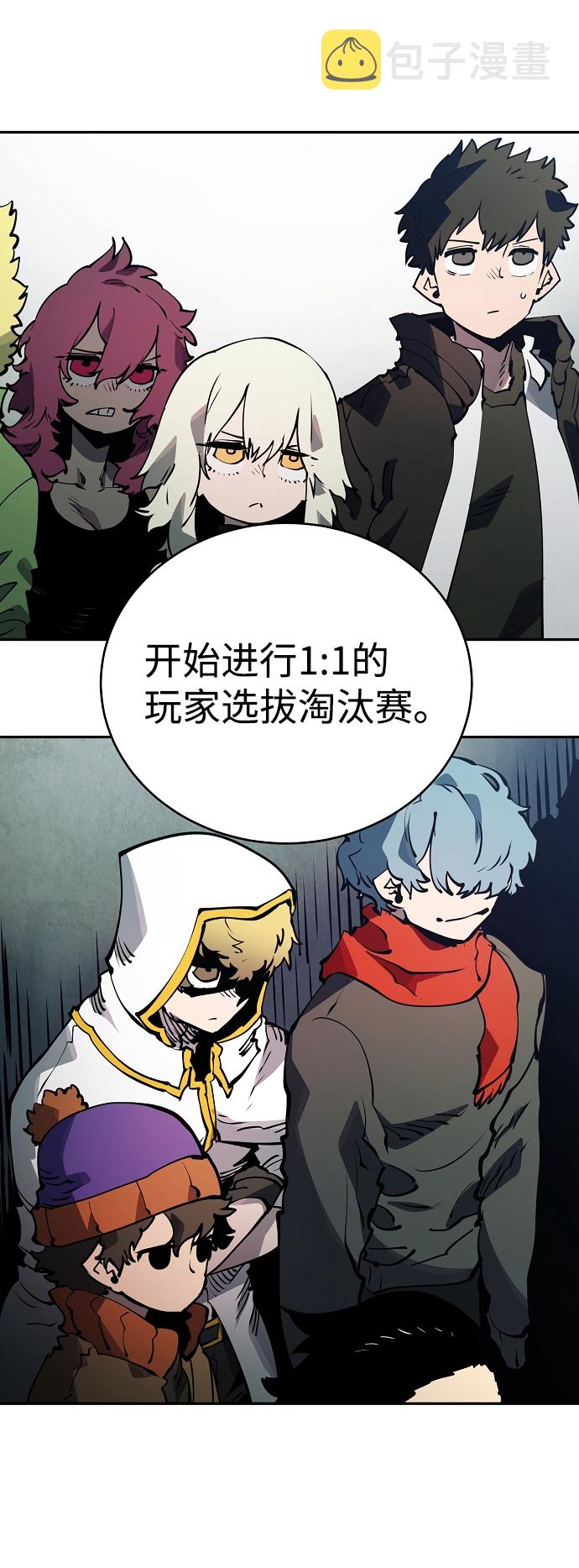 第31话27