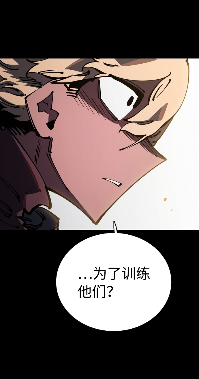 第25话19