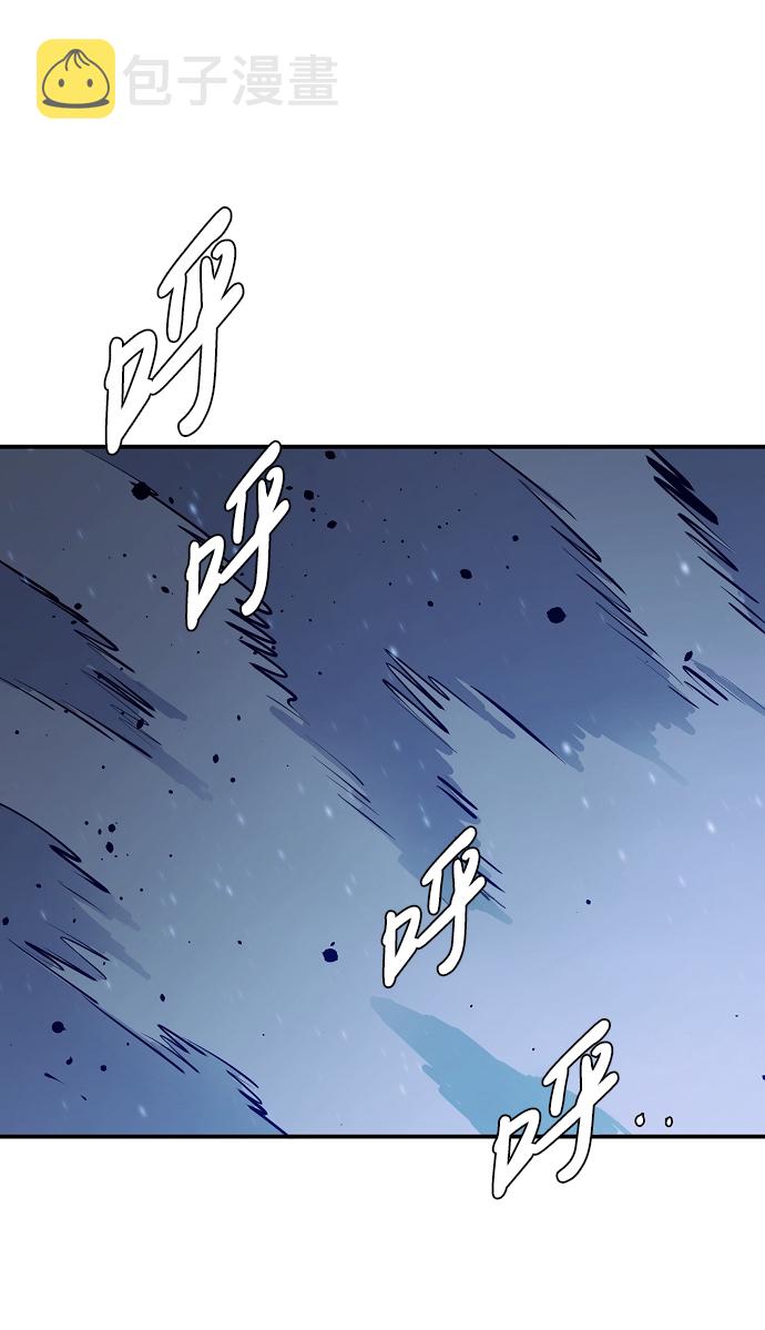 第87话65
