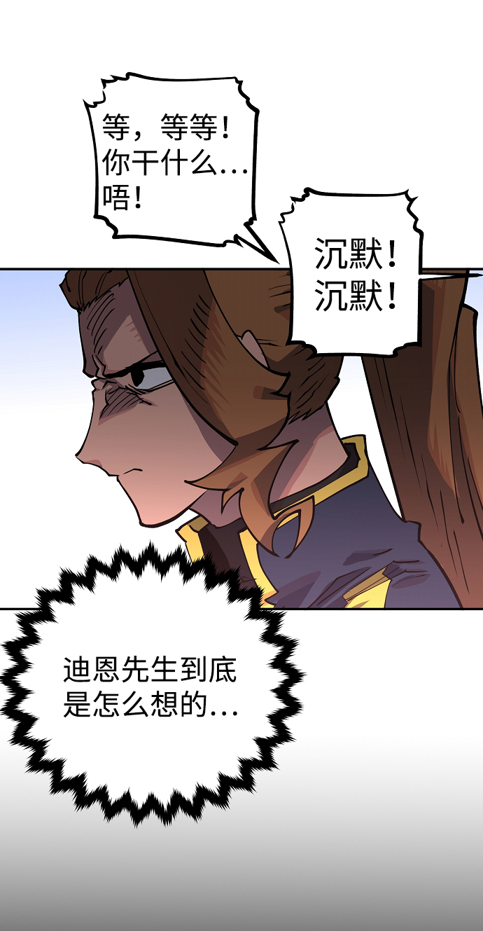 第14话25