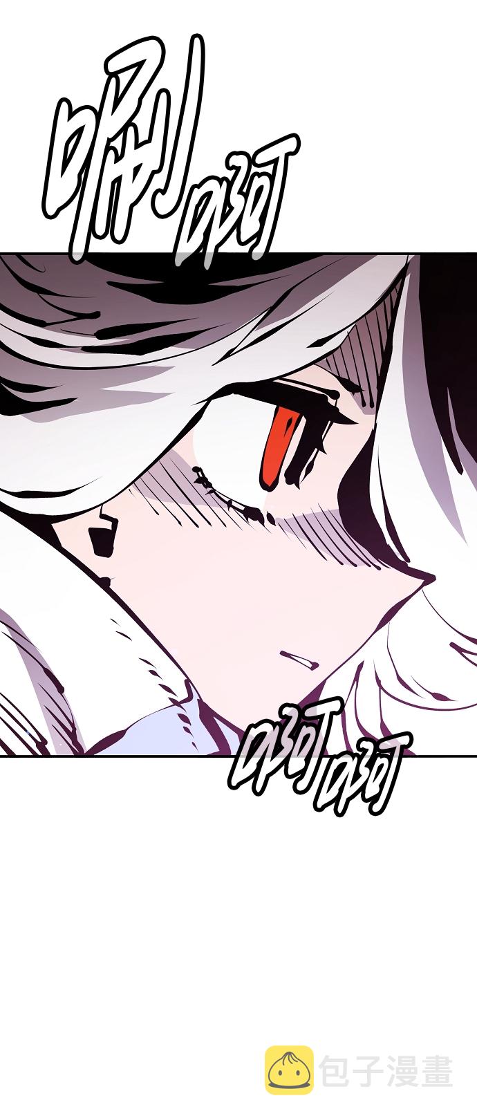 第73话55