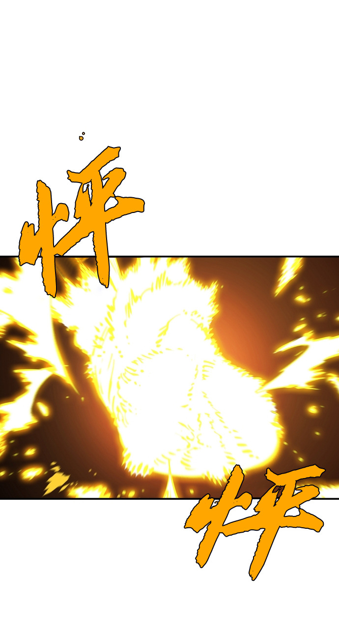 第90话61