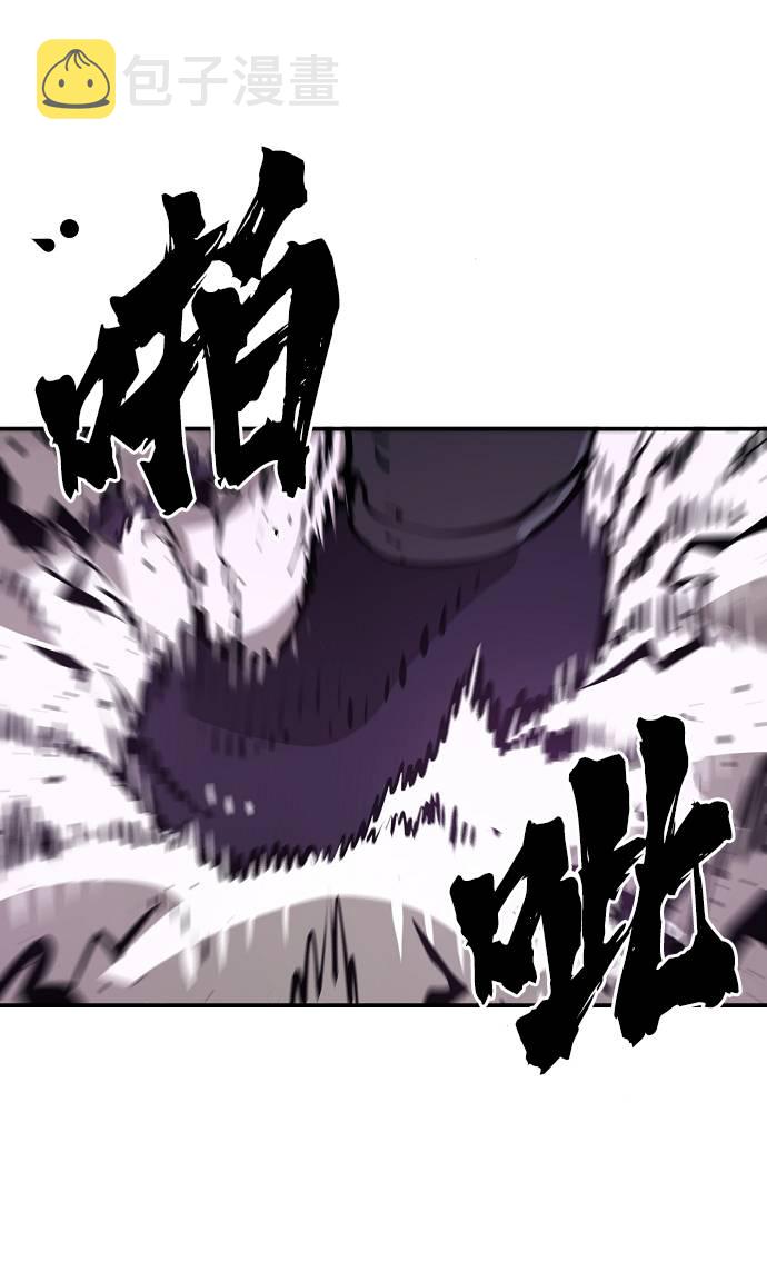 第53话54