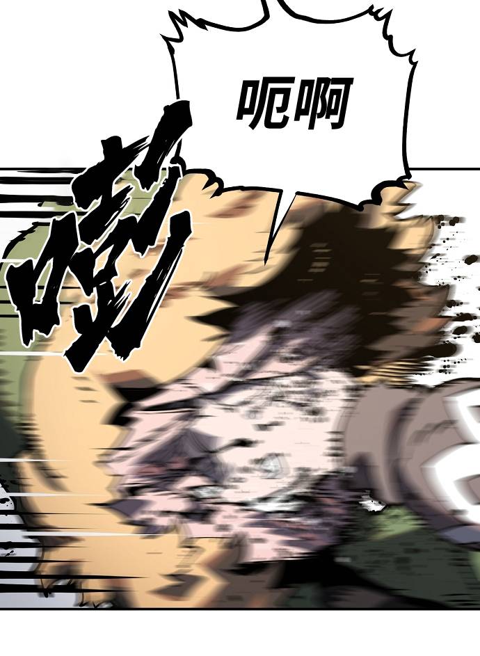第28话37