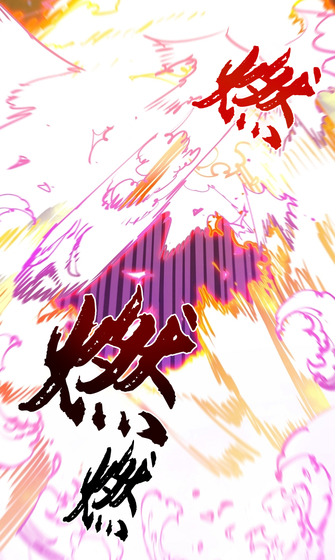 第105话13
