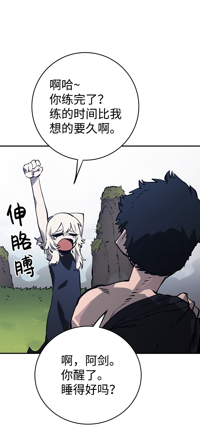 第34话39