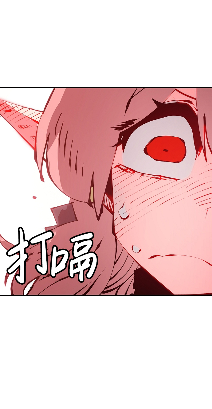 第62话55