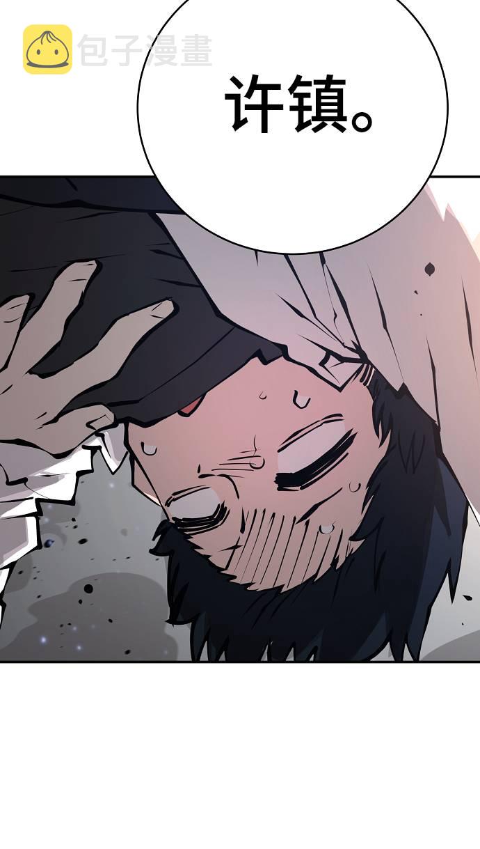 第61话16