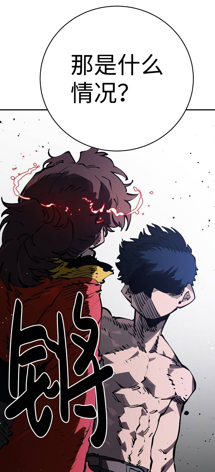 第34话77
