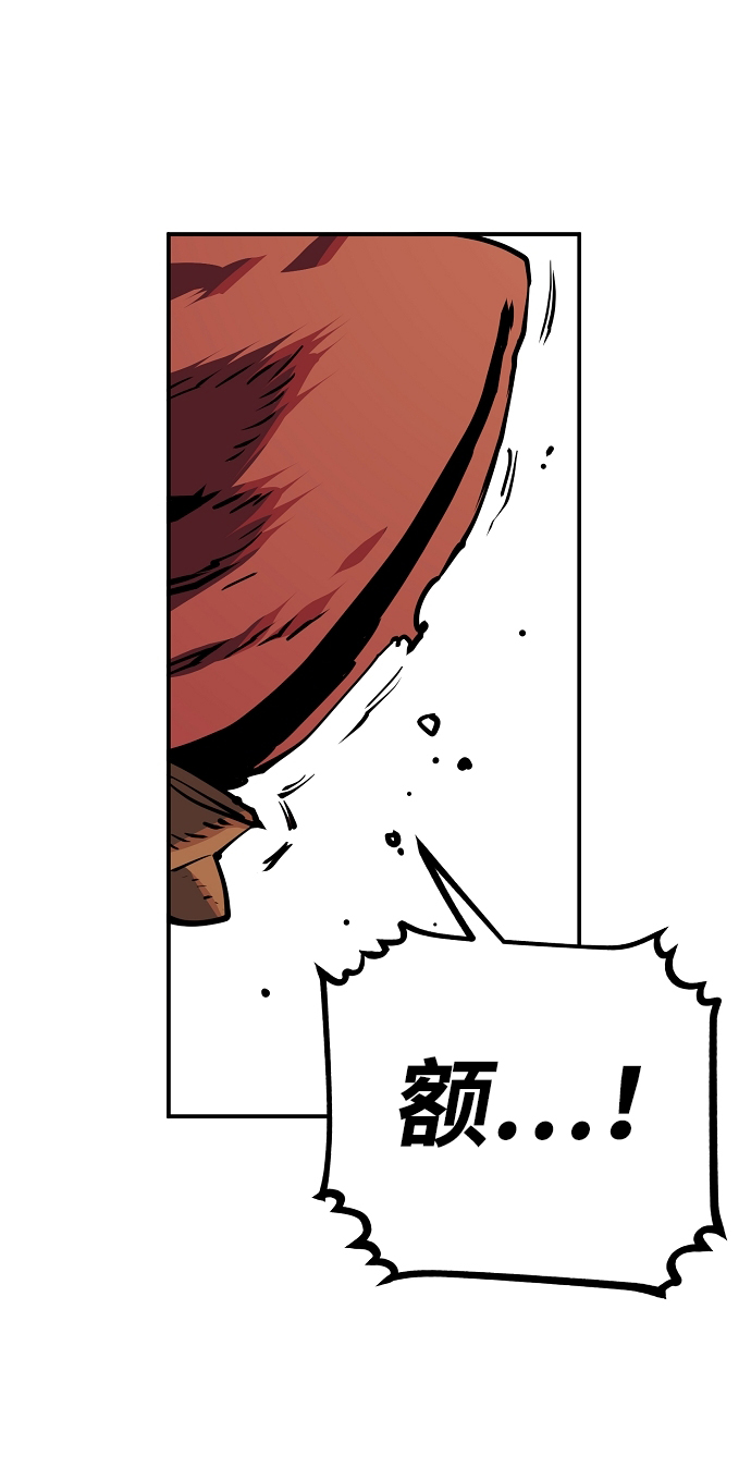 第24话79