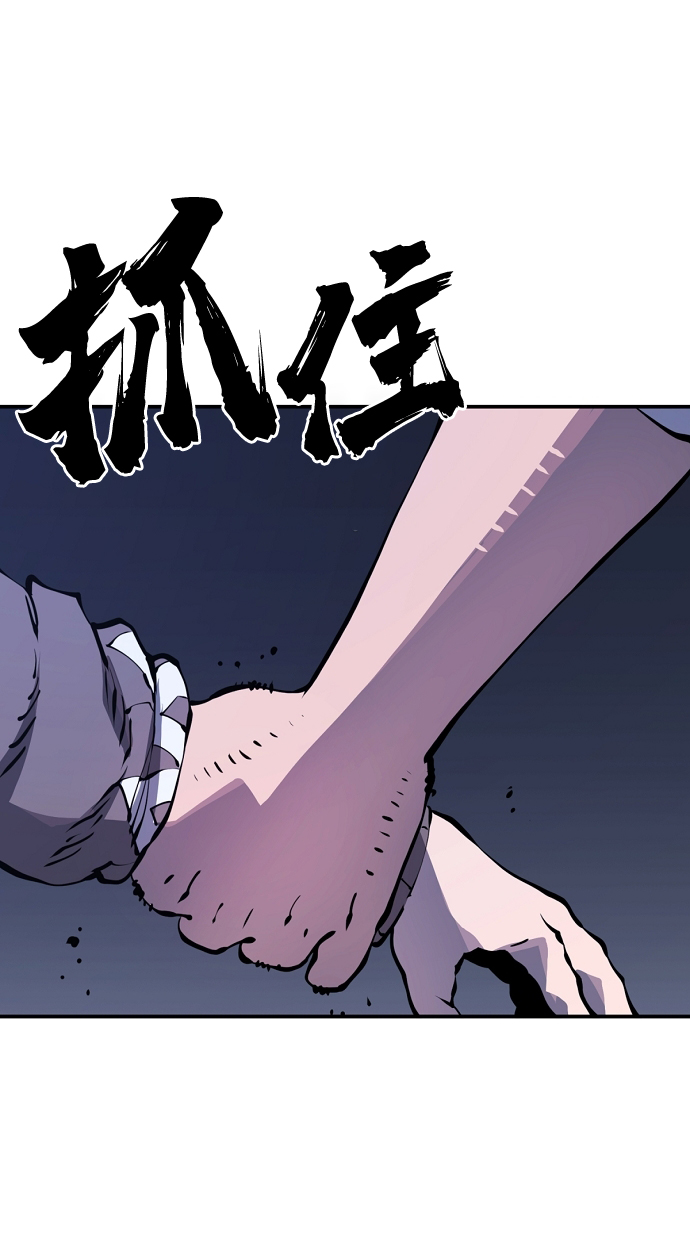 第41话31