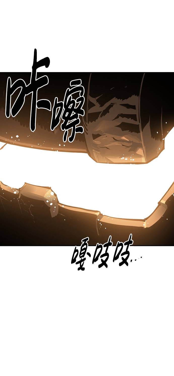 第44话36