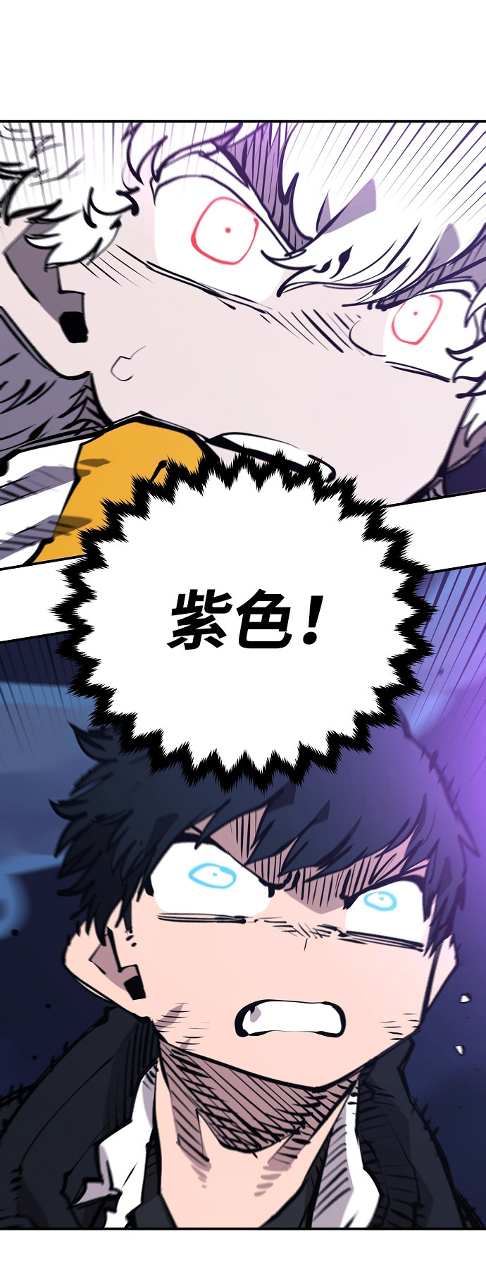 第102话61