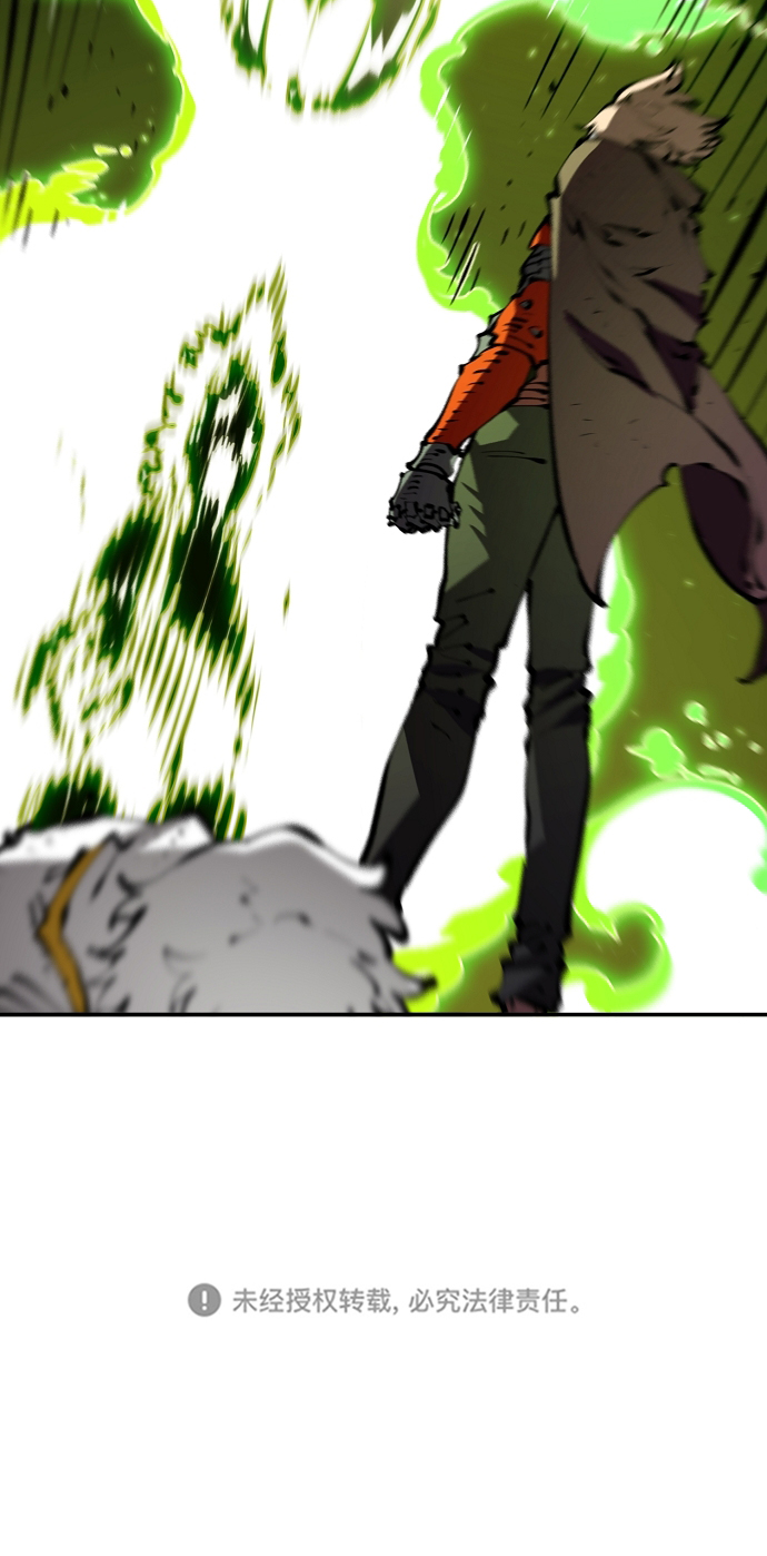 第67话93