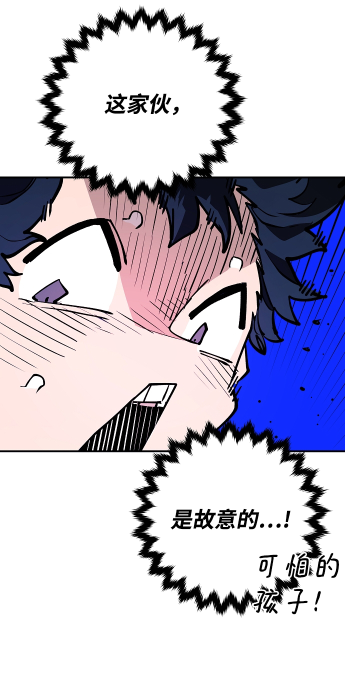 第126话71