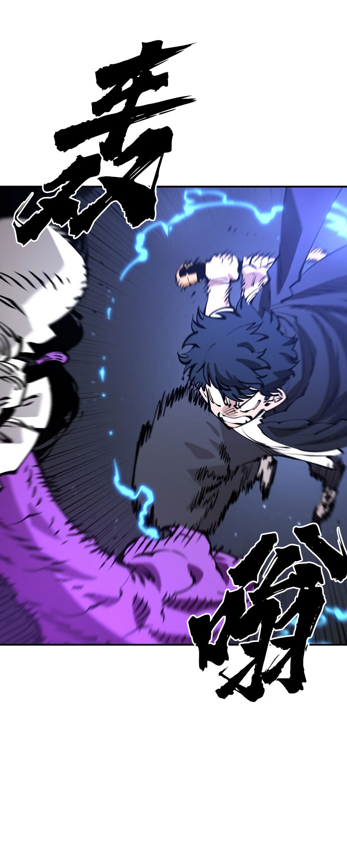 第58话45